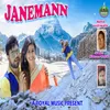 About Janemaan Song