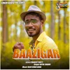 Baazigar (Santali)