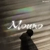 About Mouno Song