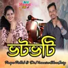 About Bhotbhoti Song