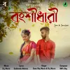 About Bongshidhari Song