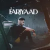 Fariyaad