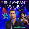 En Swaram Poovidum