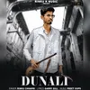 Dunali