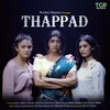 Thappad