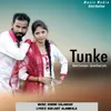 About Tunke Song