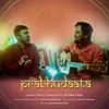 About Prabhudaata Song