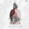 About iTBAAR Song