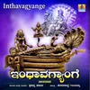 About Inthavagyange Song