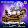 Inthavagyange