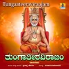 About Tungaateeraviraajam Song