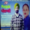 Punjabi