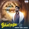 Bharosa