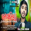 Dagadiyaa