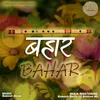 About Bahar Song