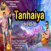 Tanhaiya