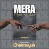 About Mera Na Hua Song