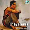 Thayamma