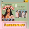 Premamayudu