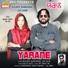 About Yarane Song