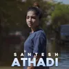 About Athadi Song