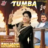 About Tumba Song