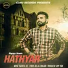 About Hathyar Song