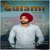 Gulami