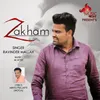 Zakham