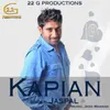 About Kapian Song