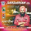 About Sardarian Song