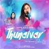 About Thunaivar Song