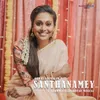 About Santhanamey Song