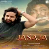 About Janaja Song