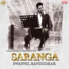 About Saranga Song