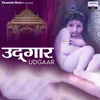 Jholi Bardiyo Ji Saawariya