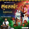 About Sunderkand Song