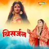 About Bisarjan Song