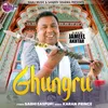 About Ghungru Song