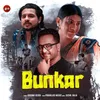 About Bunkar Song