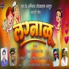 About Lagnalu Song