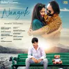 About Naazuk Song