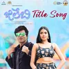 Jilebi Title Song