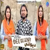 About Deewani Song