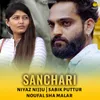 About Sanchari Song