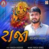 About Raja Song