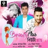 About BeautyPlus Song