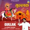 About Gullak Song