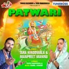 About Patwari Song