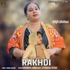 RAKHDI